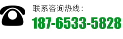 聯係丝瓜视频在线播放