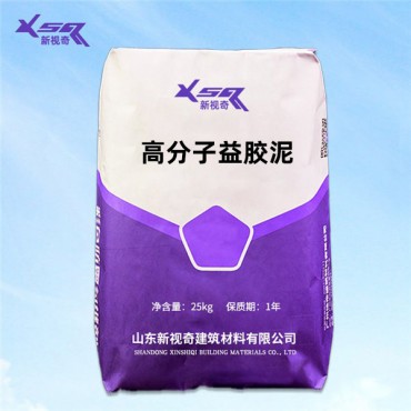 高分子益膠泥